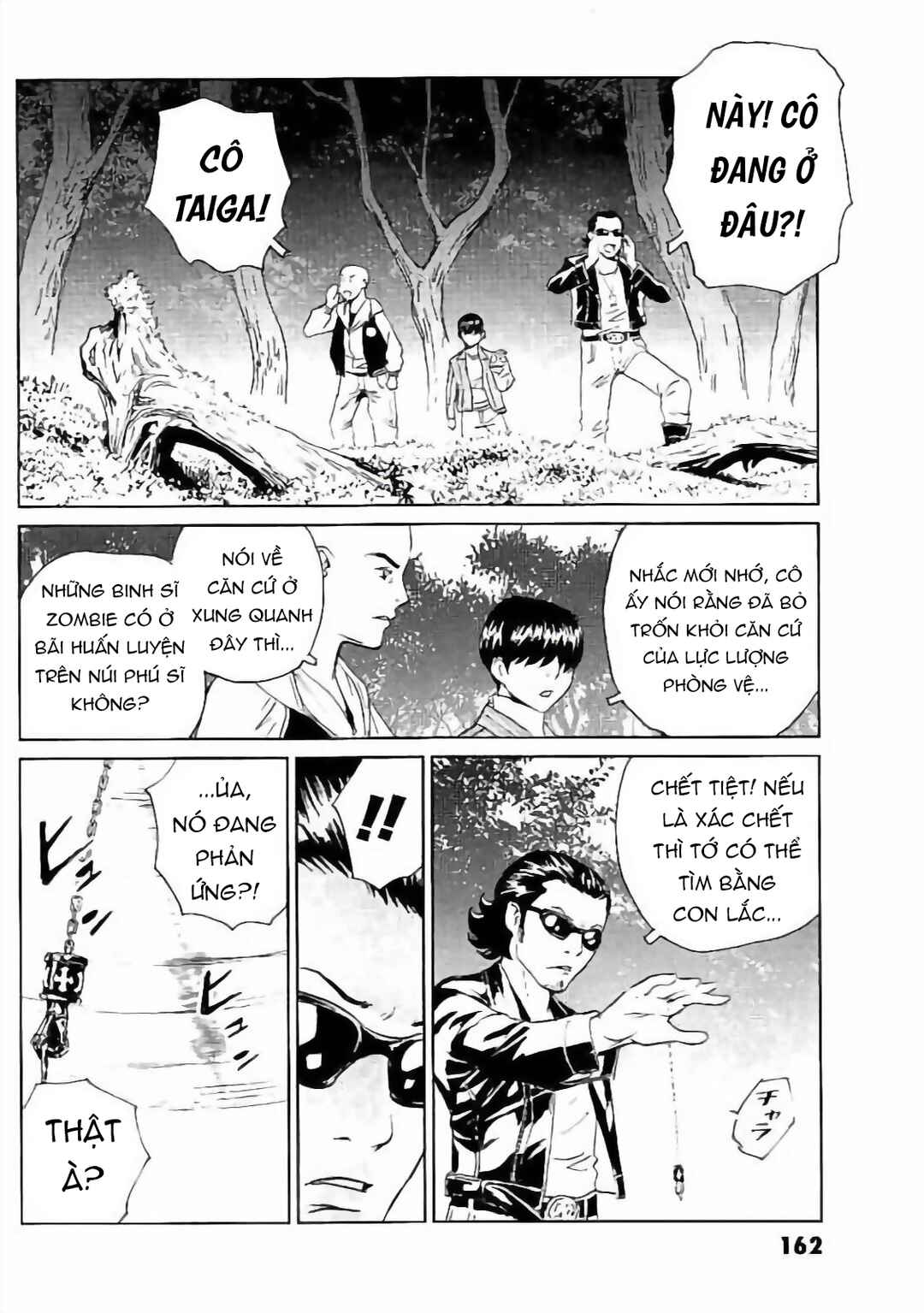 Chapter 7 - Page 3