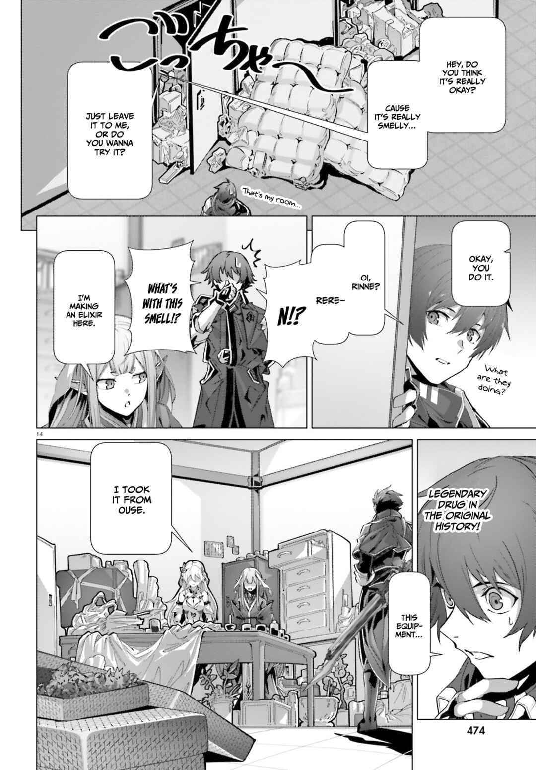 Chapter 39 - Page 13