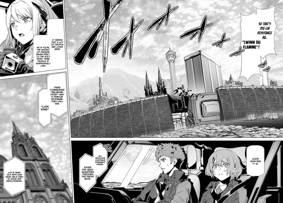Chapter 39 - Page 6