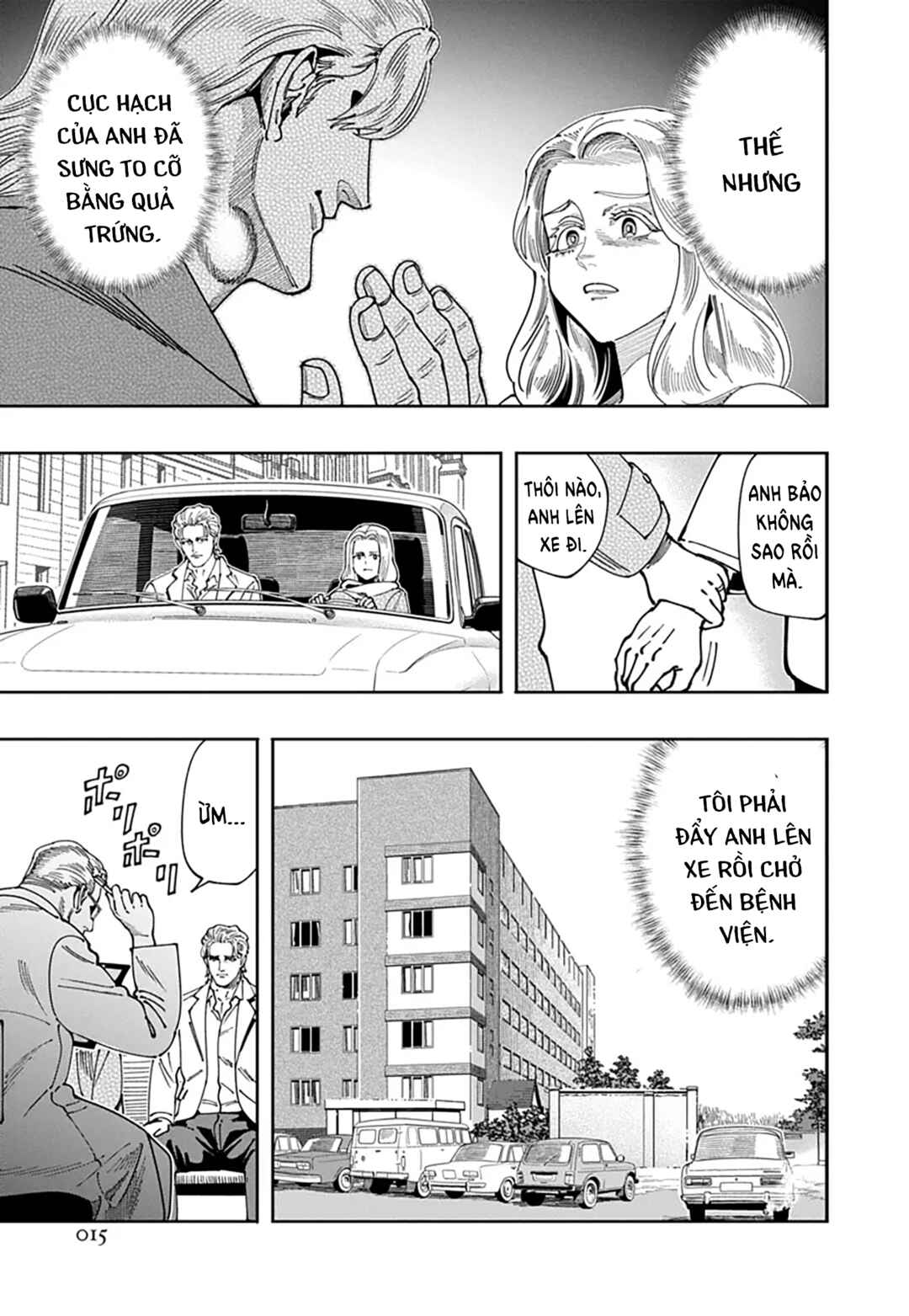 Chapter 18 - Page 14