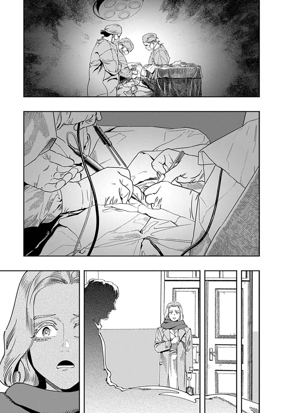 Chapter 18 - Page 16