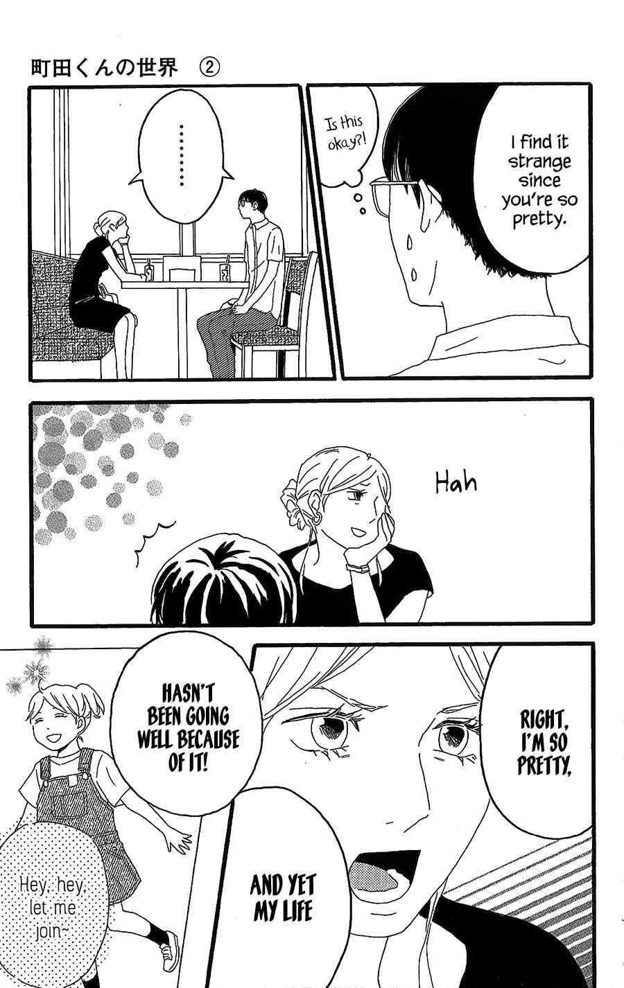 Chapter 8 - Page 14