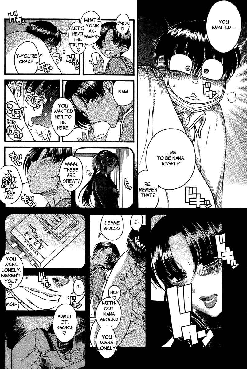 Chapter 91 - Page 13