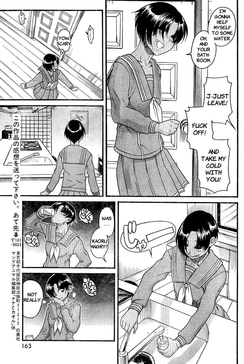 Chapter 91 - Page 16