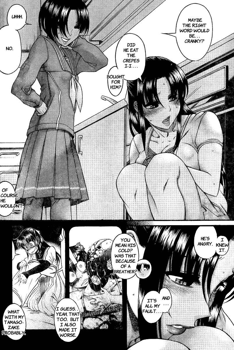 Chapter 91 - Page 17