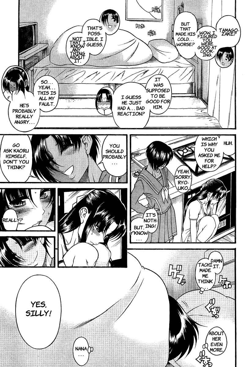 Chapter 91 - Page 18