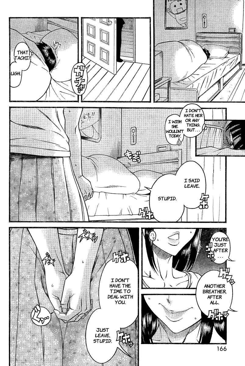 Chapter 91 - Page 19