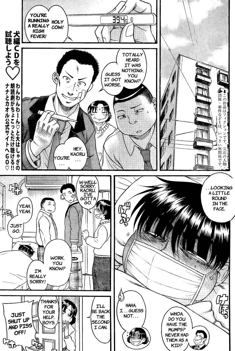 Chapter 91 - Page 2
