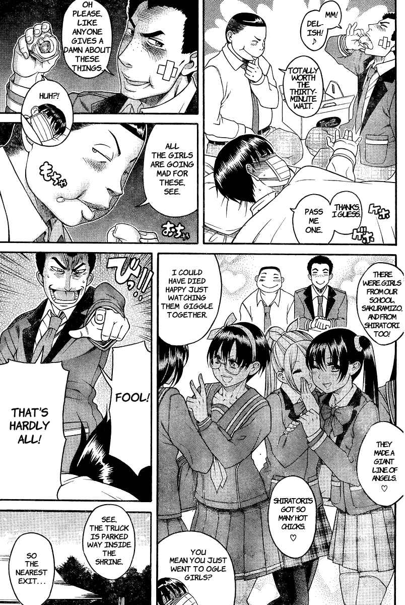 Chapter 91 - Page 4