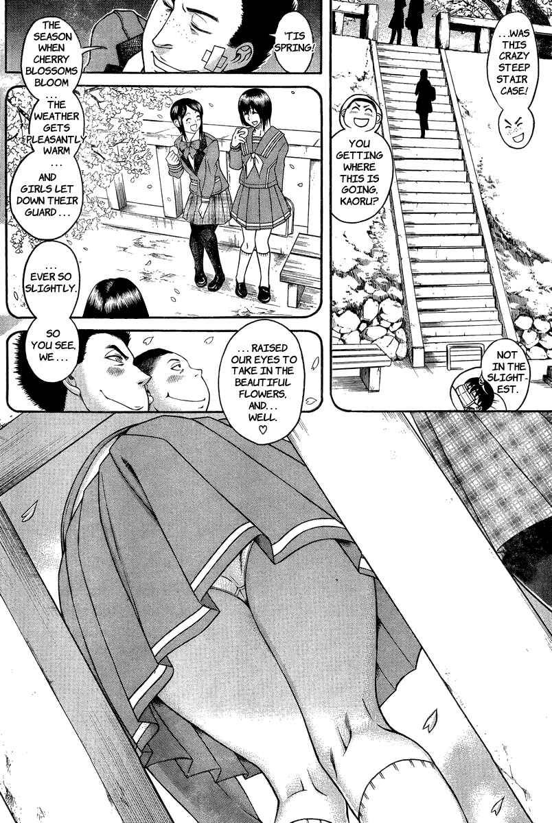 Chapter 91 - Page 5