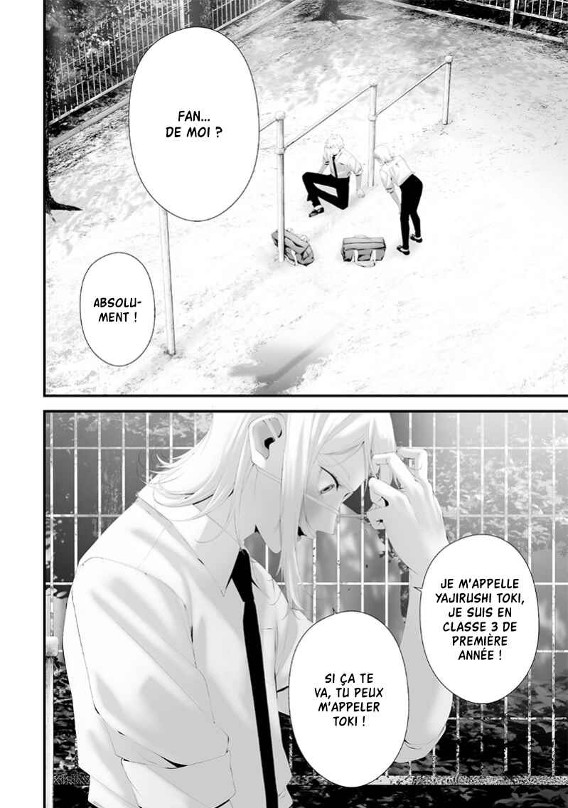 Chapter 69 - Page 2