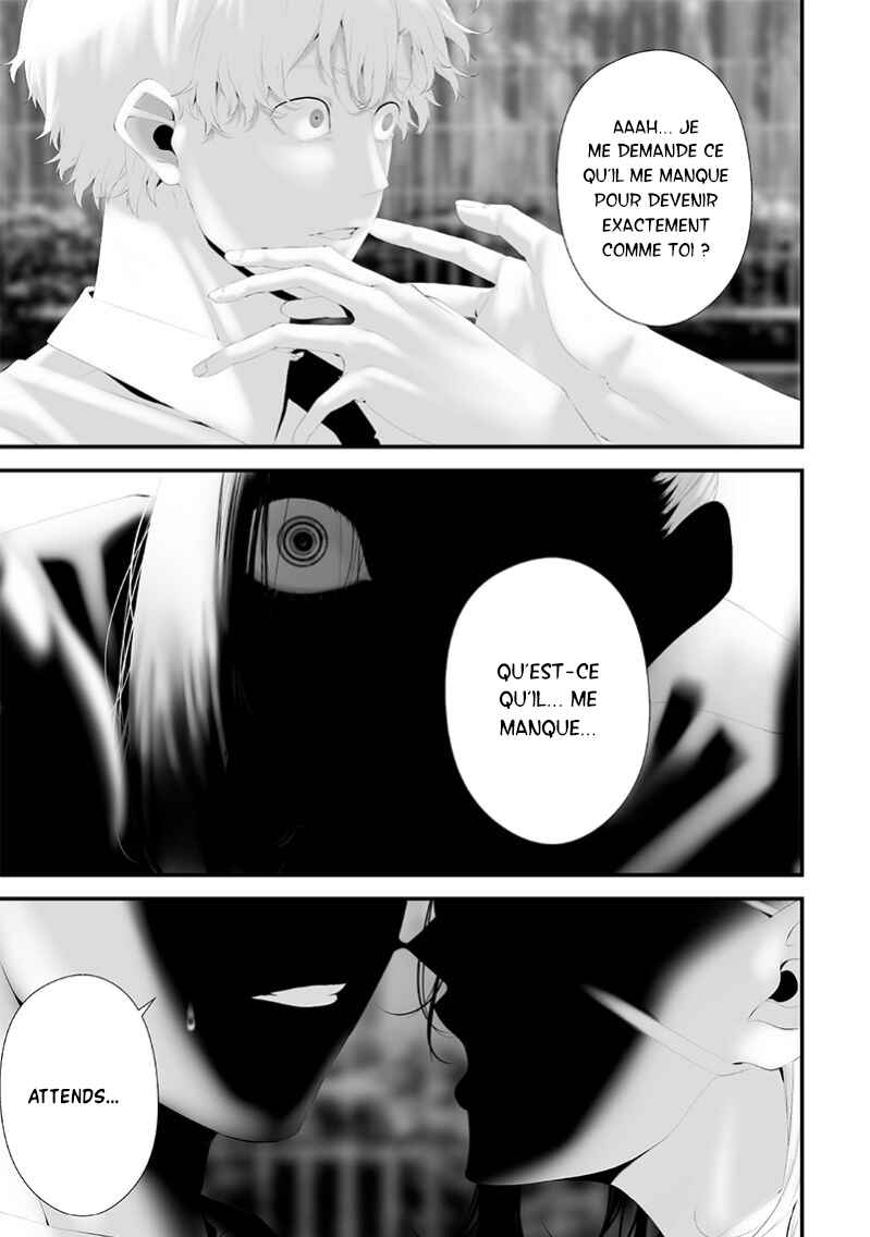Chapter 69 - Page 7