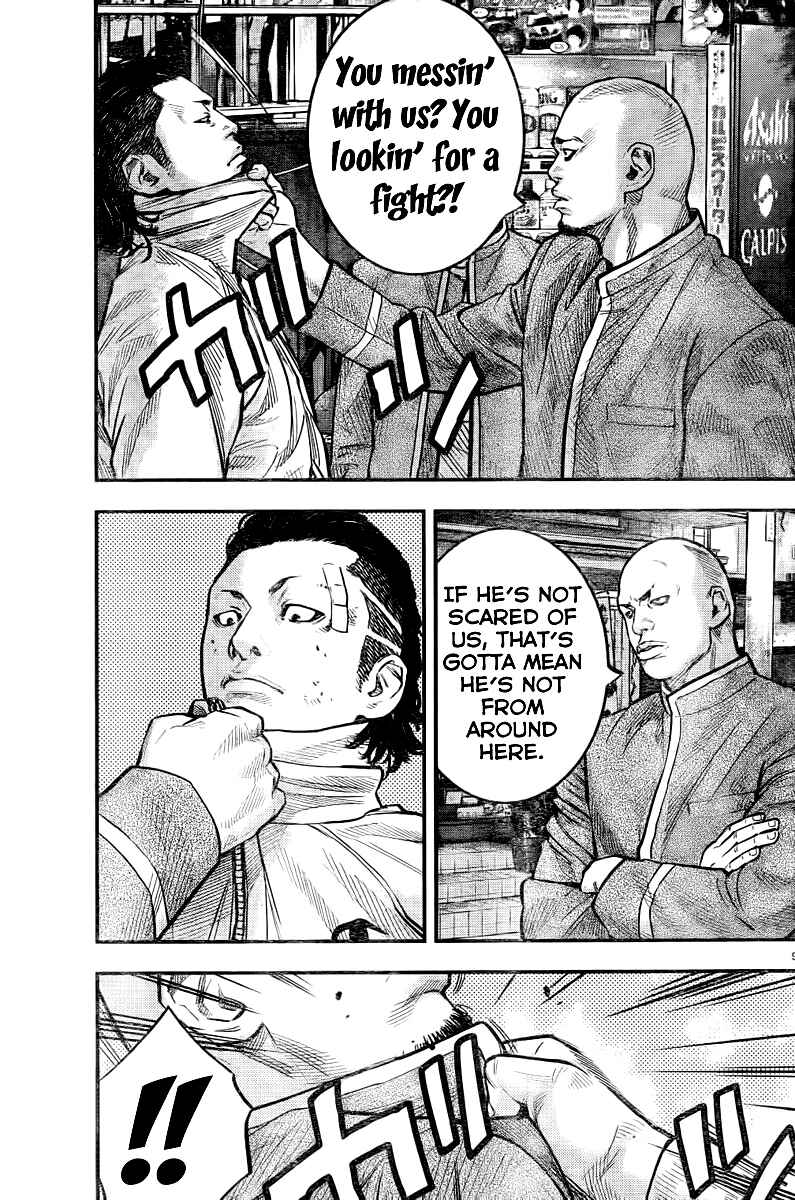 Chapter 2 - Page 12