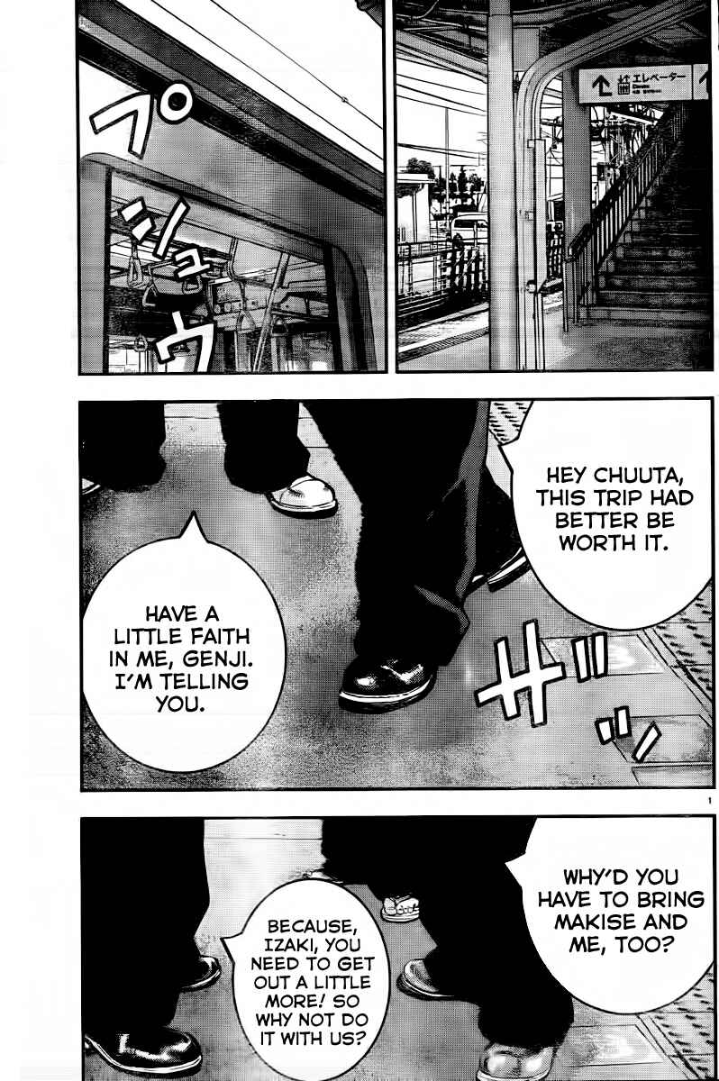 Chapter 2 - Page 5