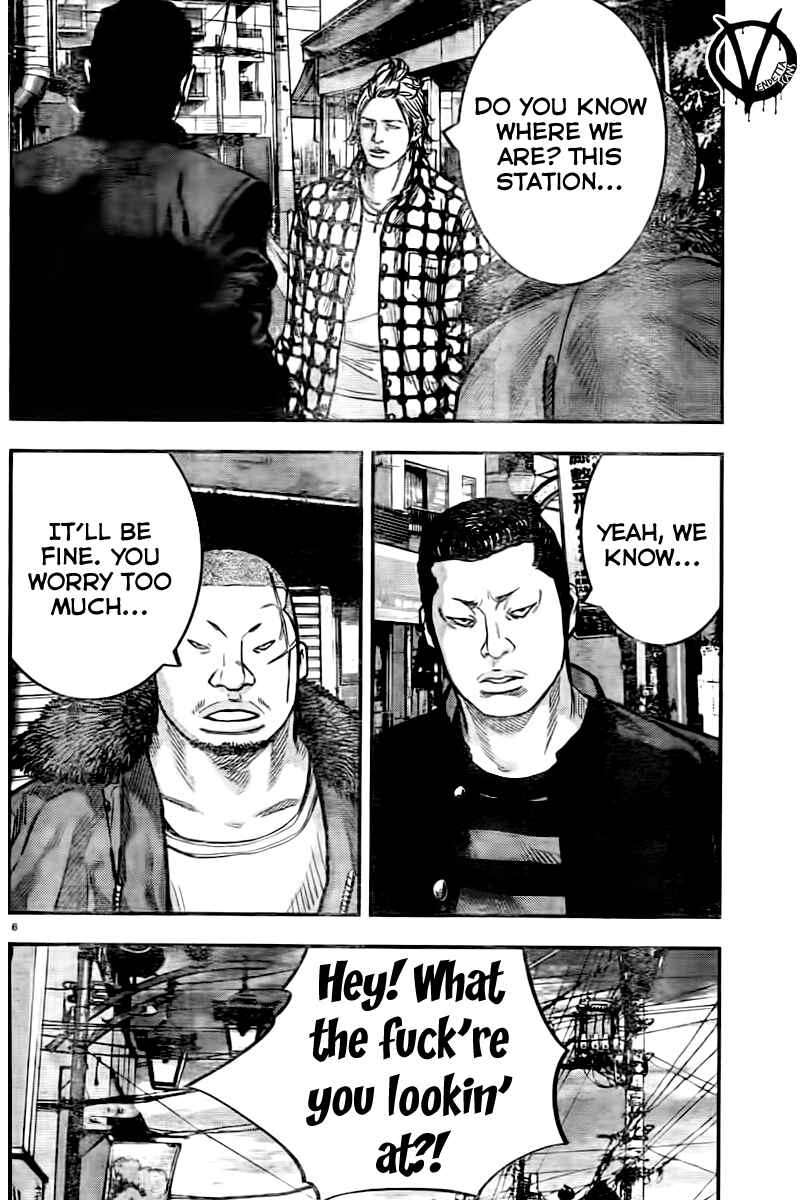 Chapter 2 - Page 9