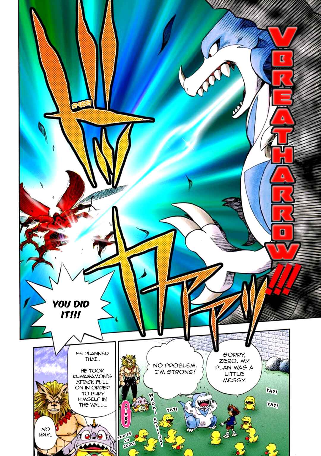Chapter 2 - Page 14