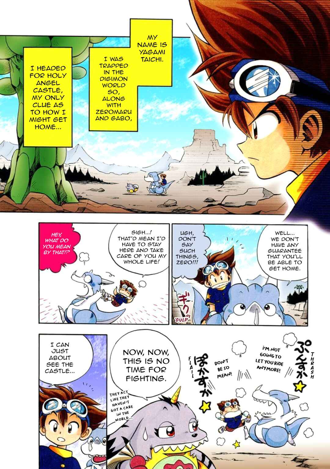 Chapter 2 - Page 3