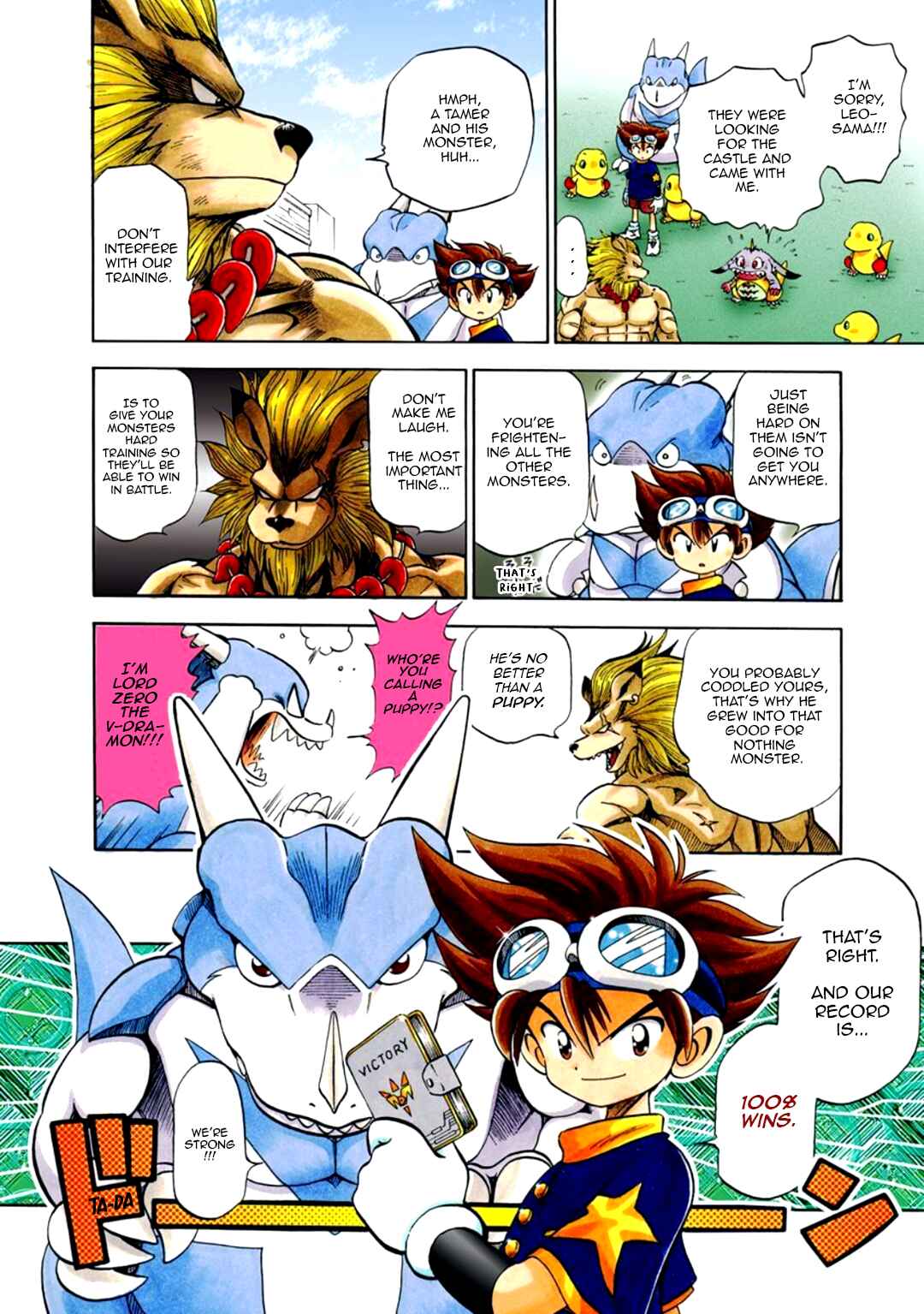 Chapter 2 - Page 8