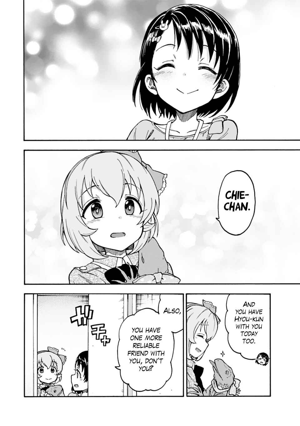 Chapter 45 - Page 14