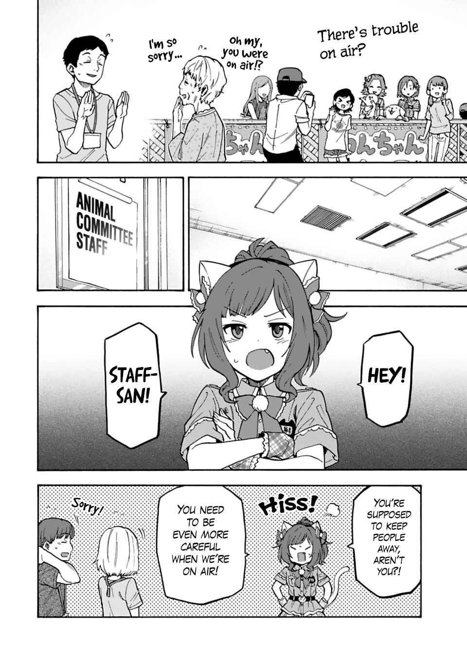 Chapter 45 - Page 2