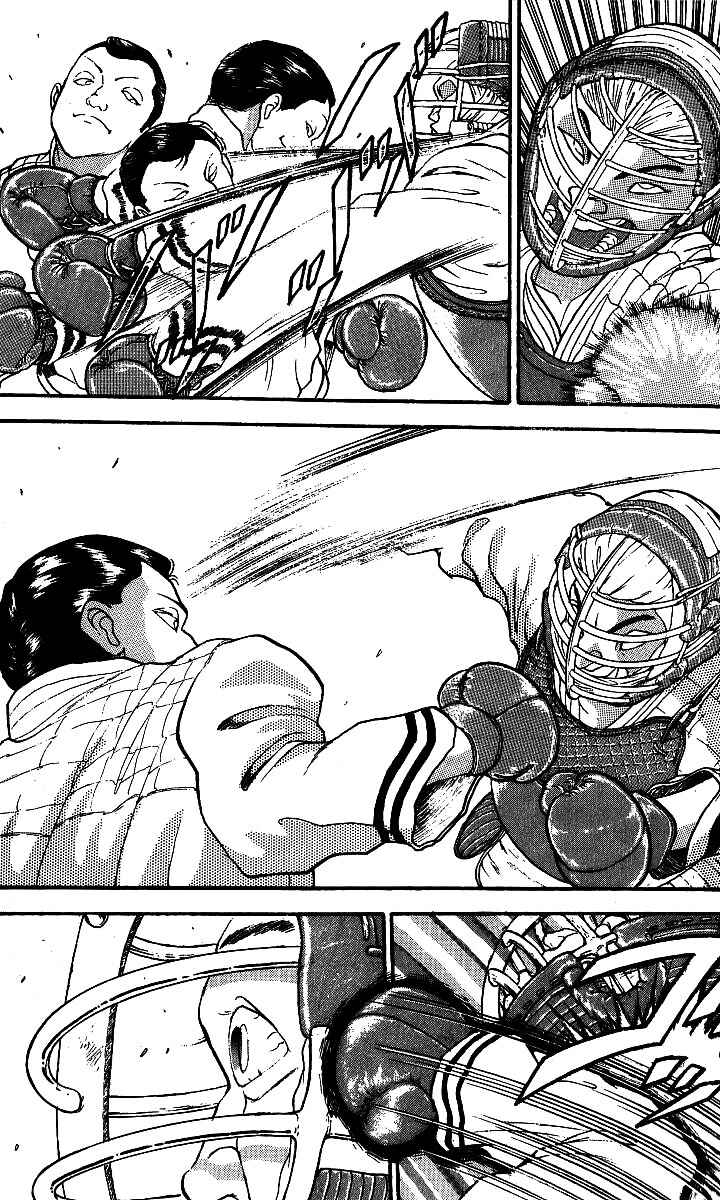 Chapter 199 - Page 15