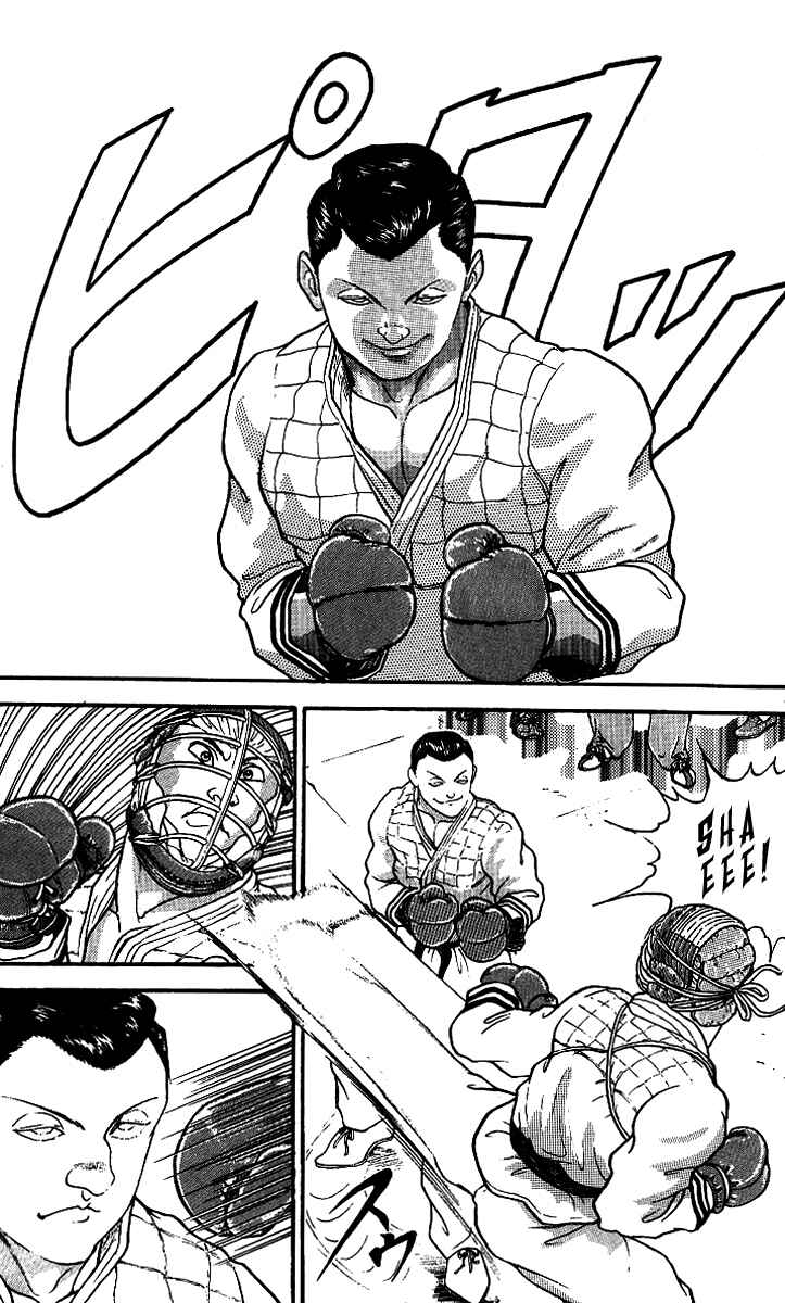 Chapter 199 - Page 8