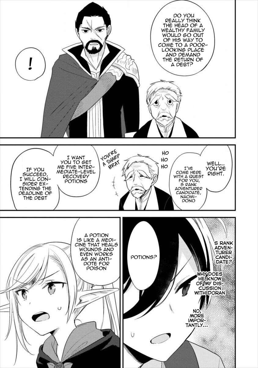 Chapter 16 - Page 14