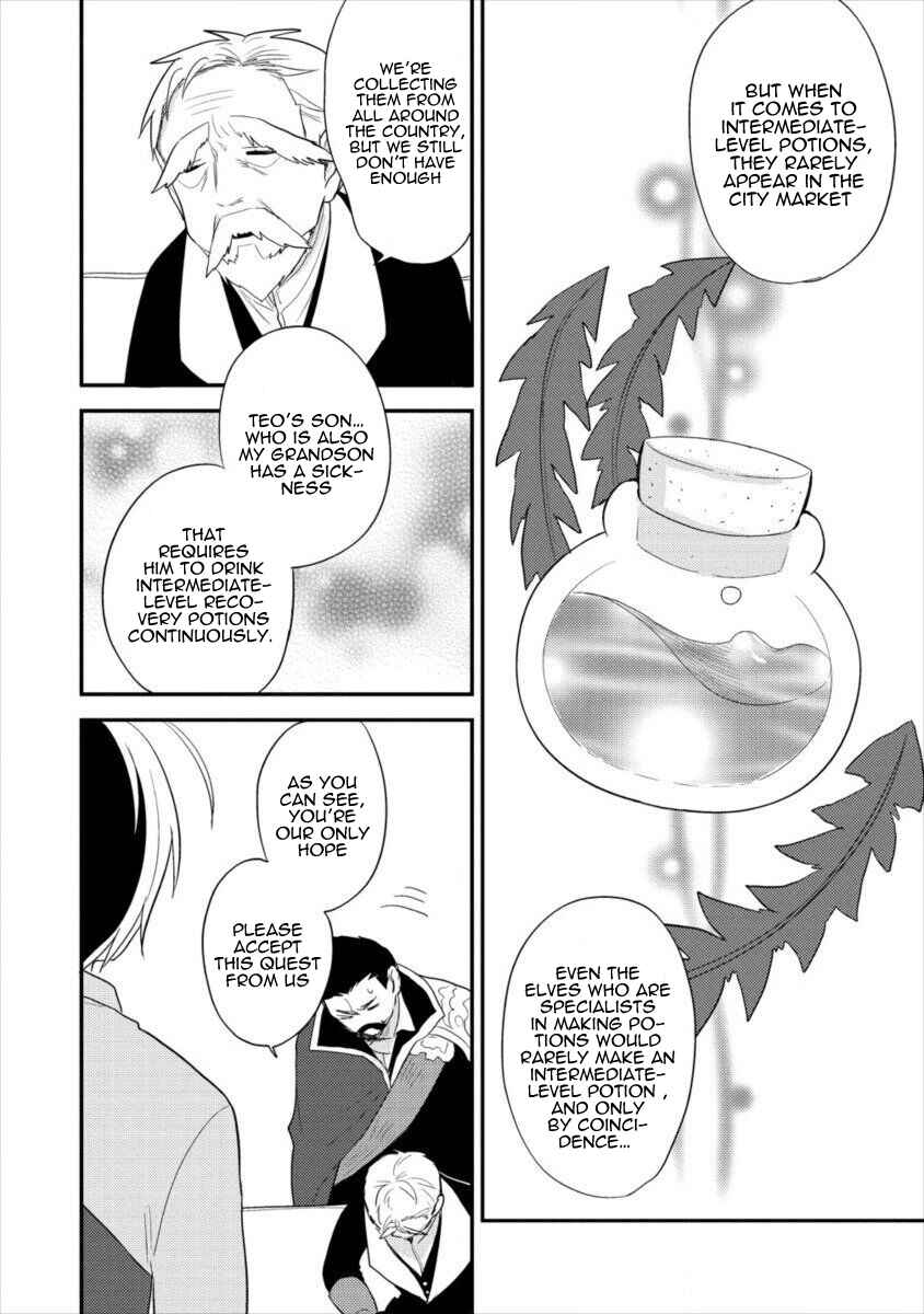 Chapter 16 - Page 15