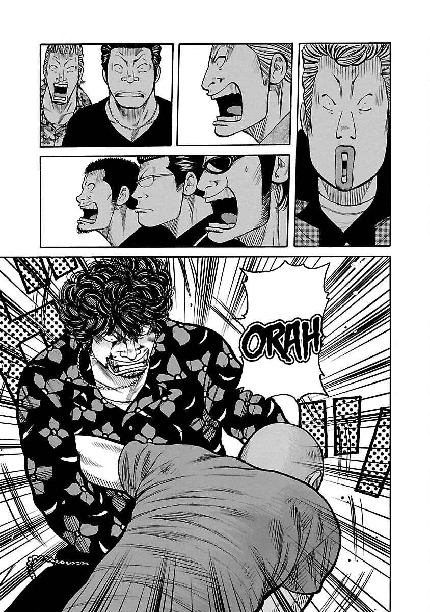 Chapter 108 - Page 19