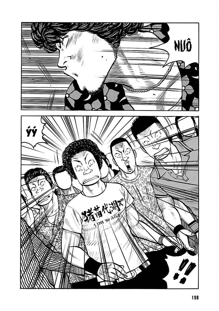 Chapter 108 - Page 2