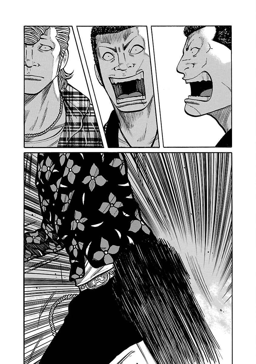 Chapter 108 - Page 29