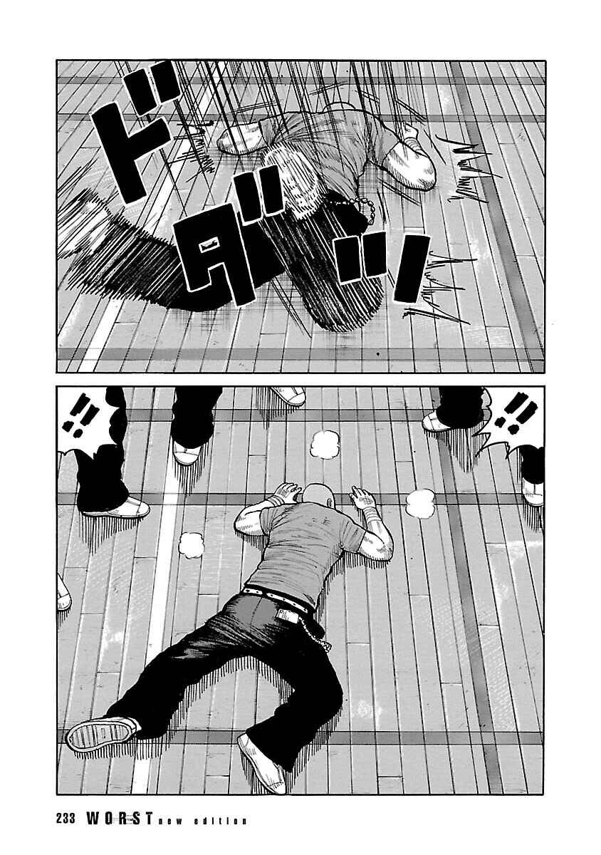 Chapter 108 - Page 32