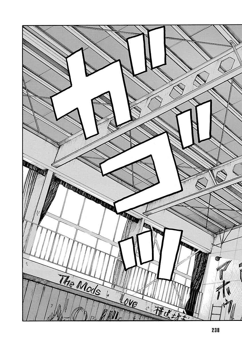 Chapter 108 - Page 36