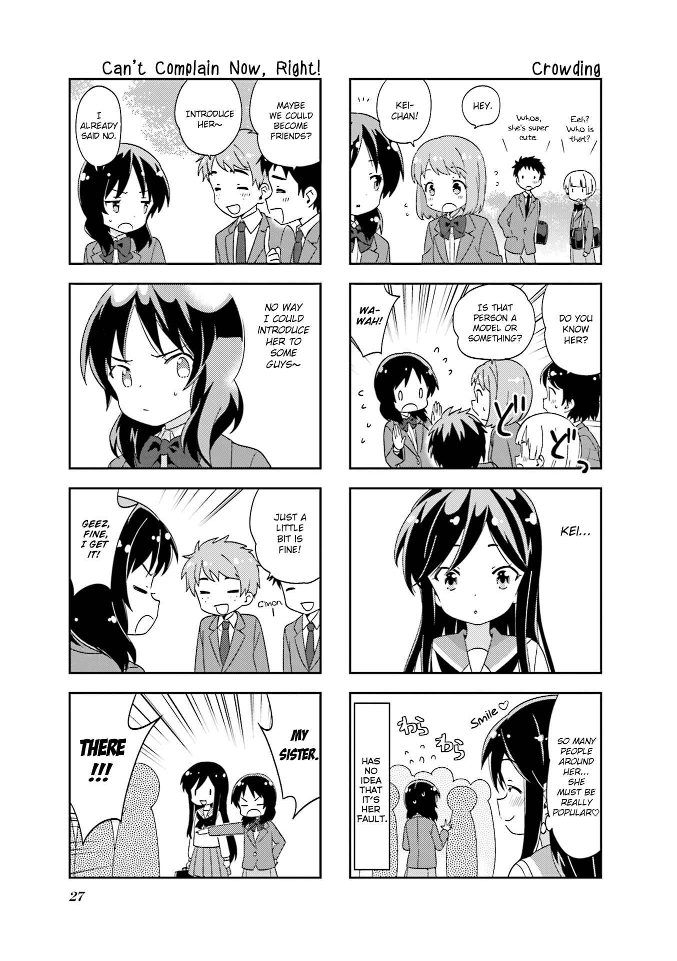 Chapter 108 - Page 5