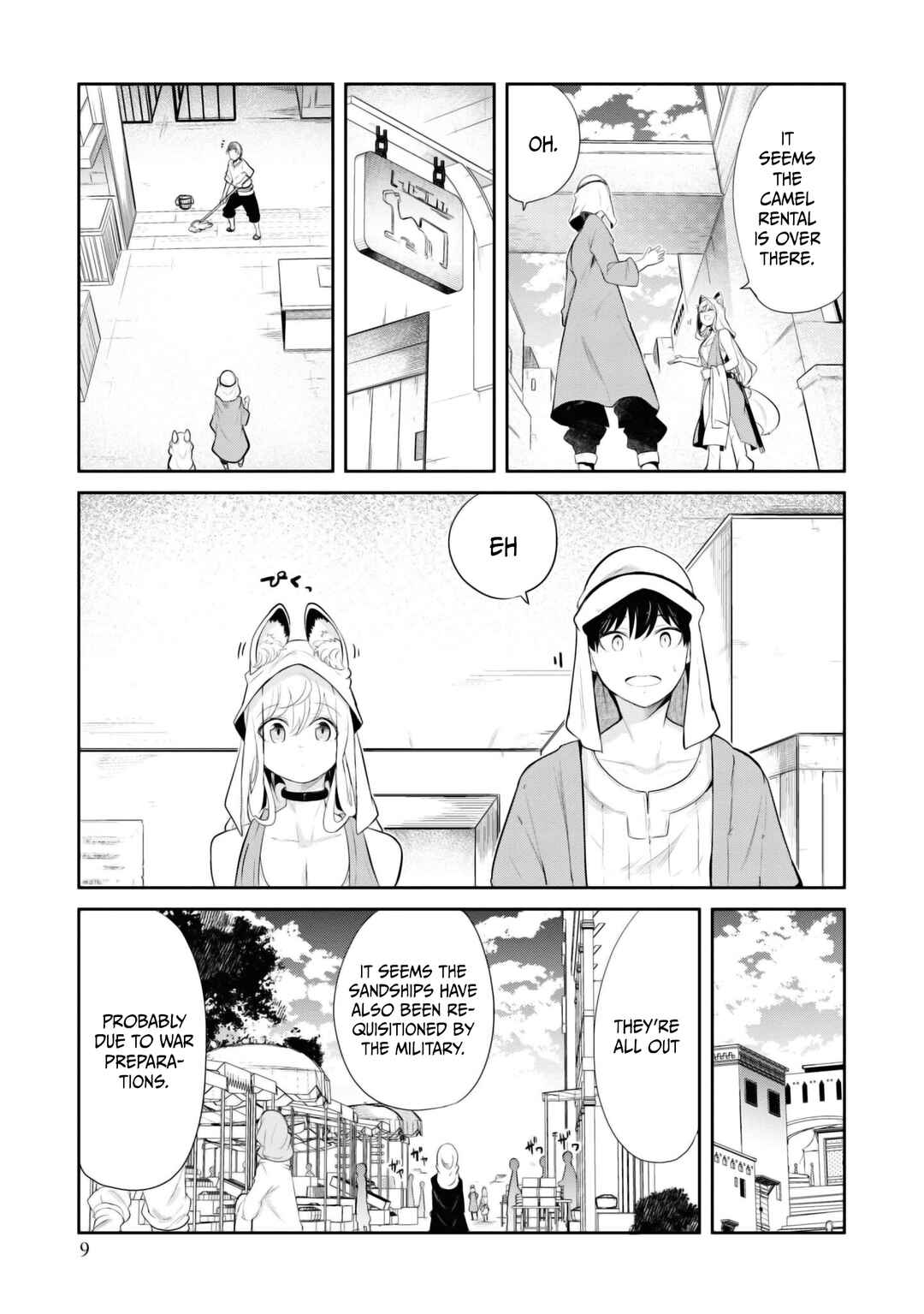 Chapter 64 - Page 10