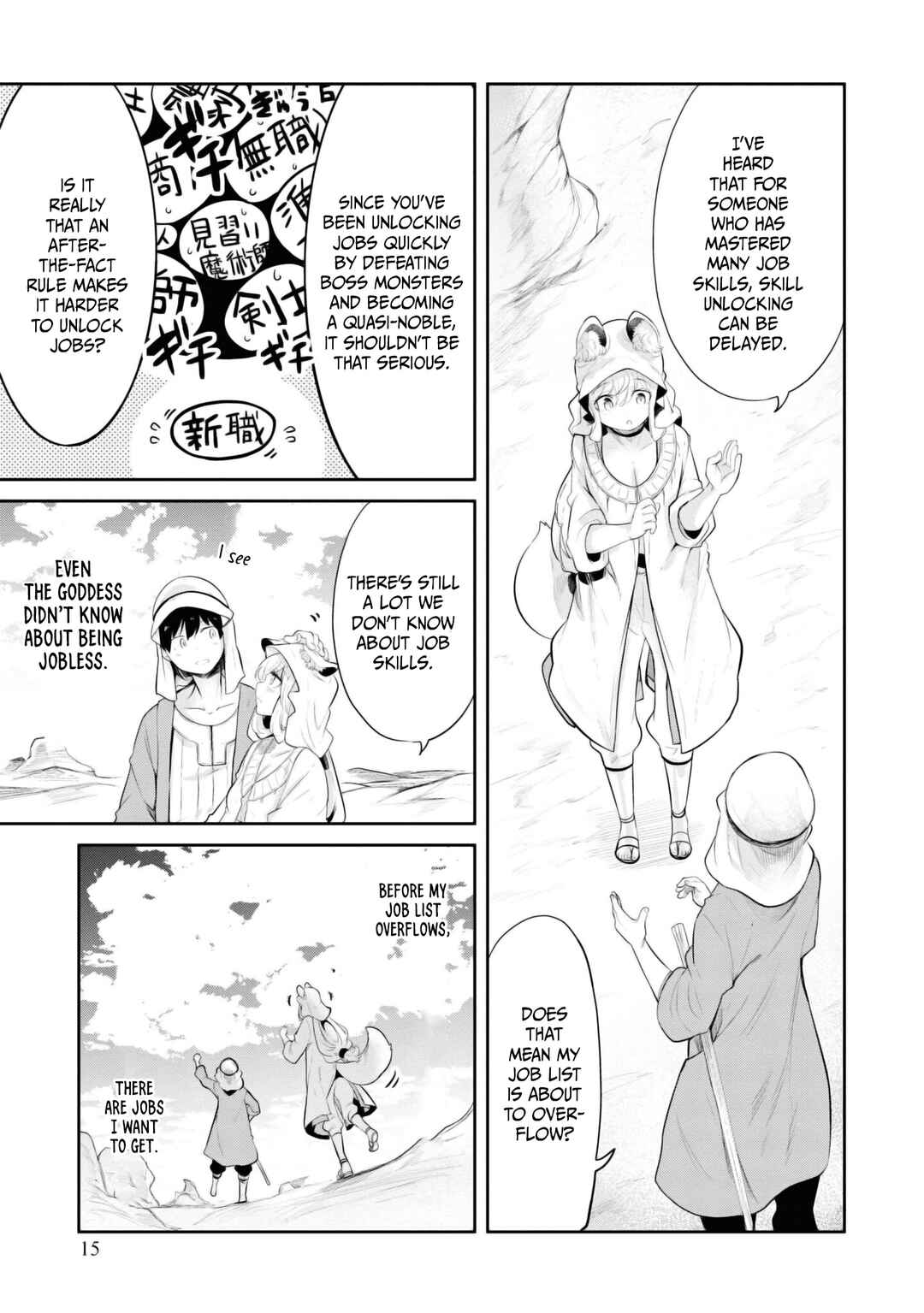 Chapter 64 - Page 16