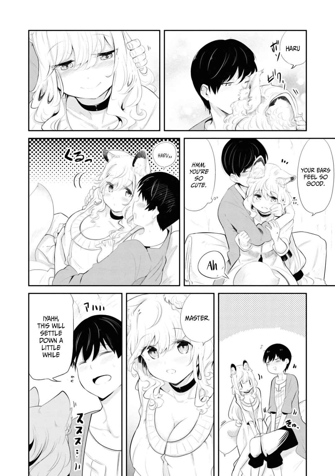 Chapter 64 - Page 31