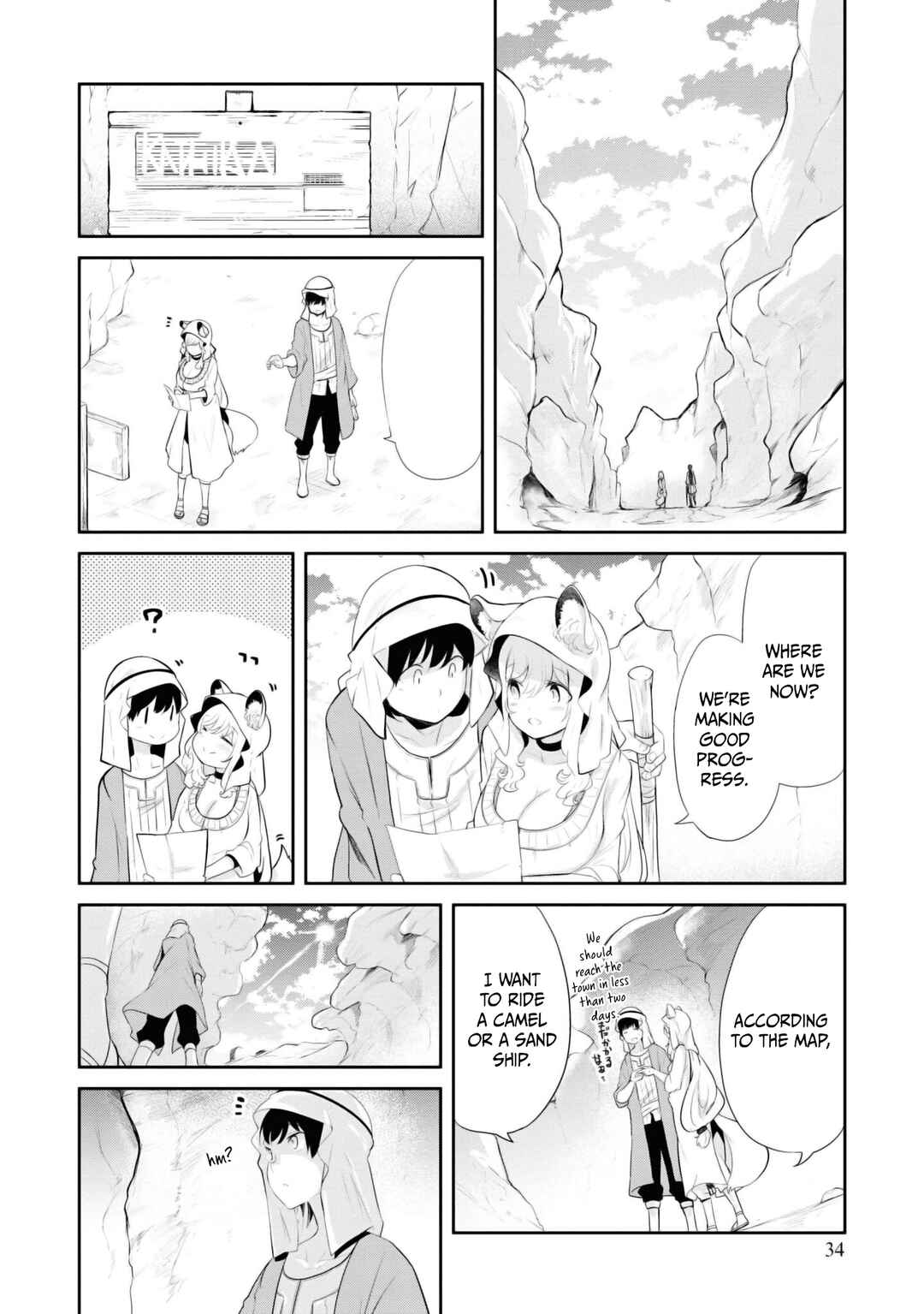 Chapter 64 - Page 35