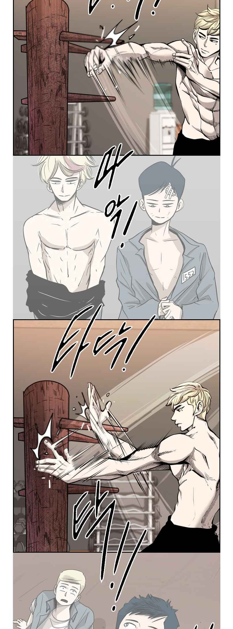 Chapter 195 - Page 45
