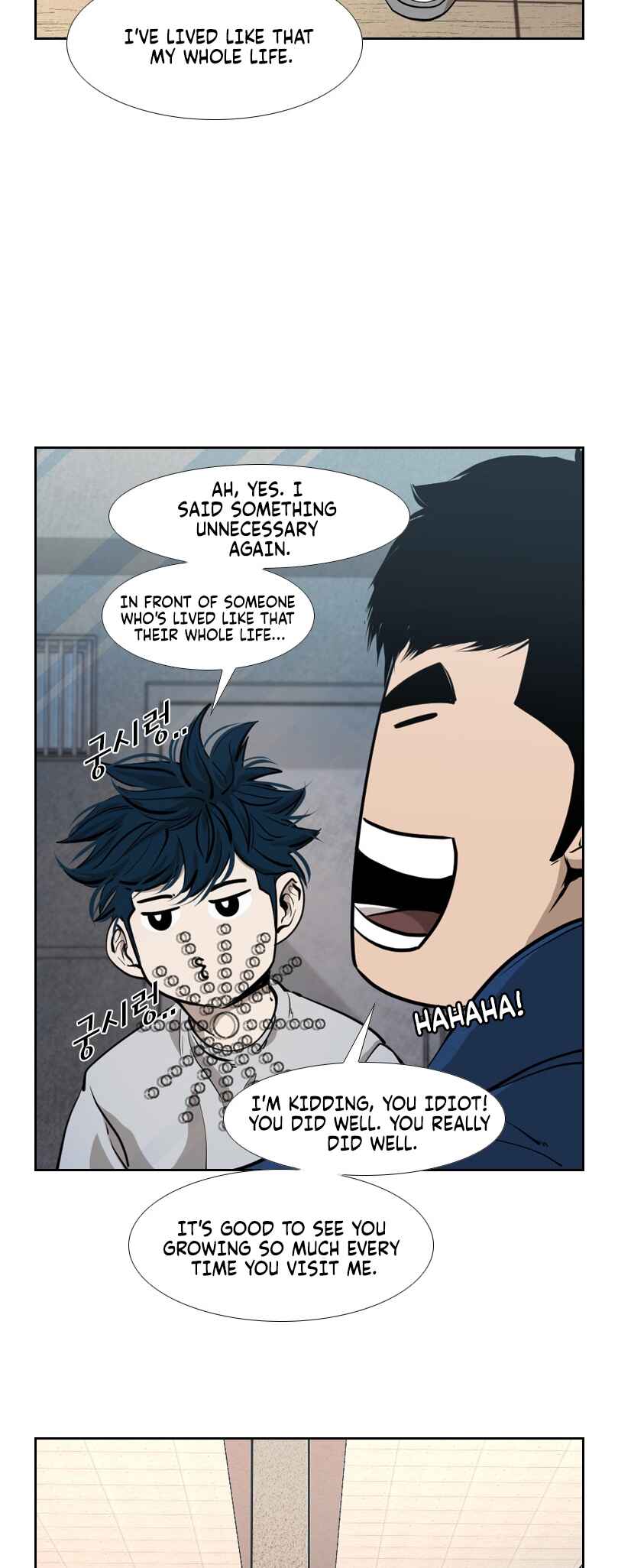 Chapter 195 - Page 6