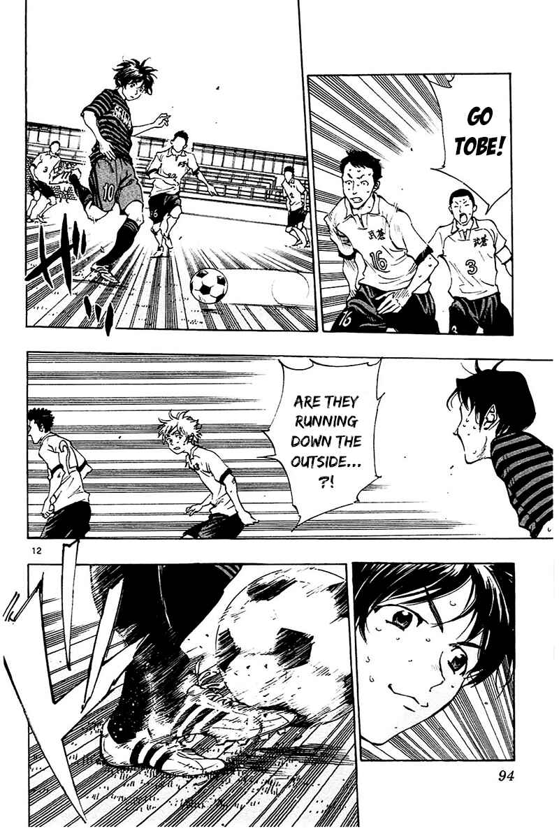 Chapter 132 - Page 12
