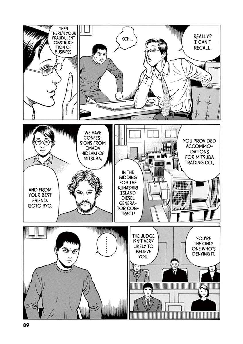 Chapter 21 - Page 13