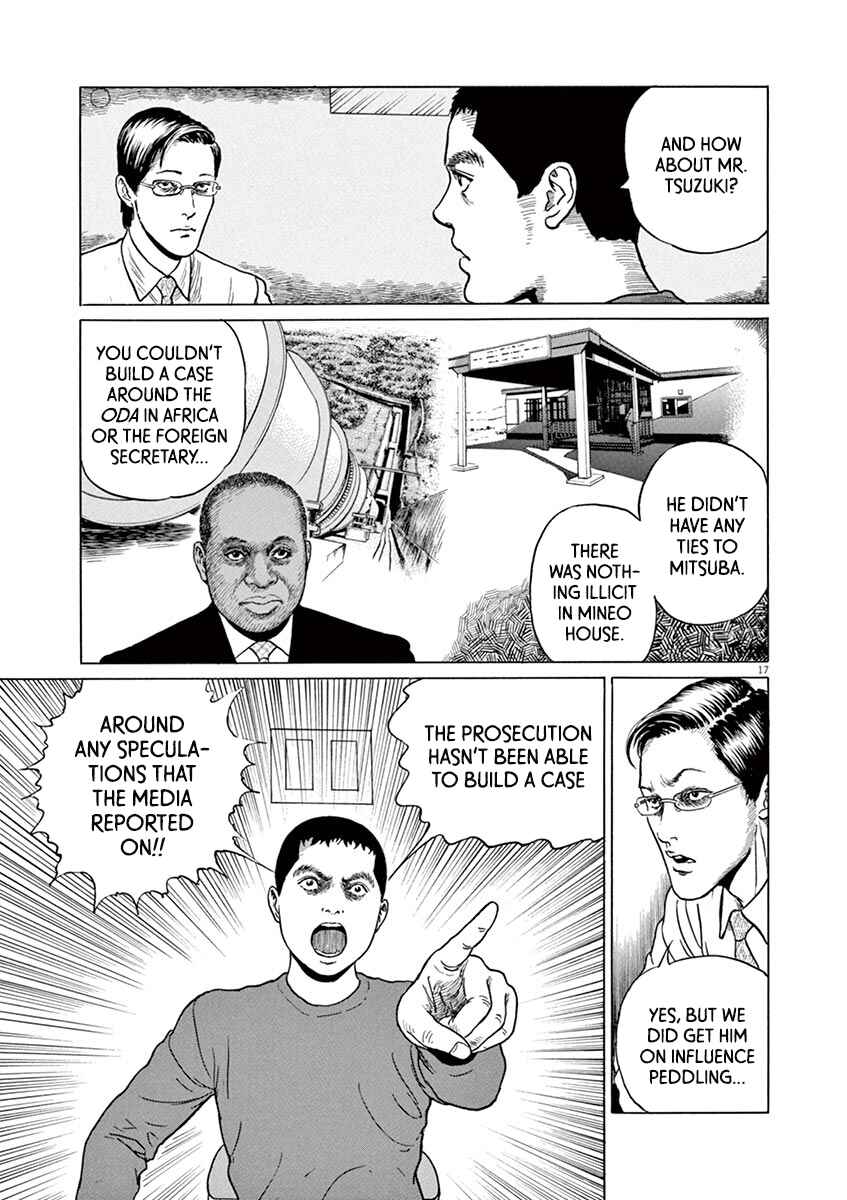 Chapter 21 - Page 17