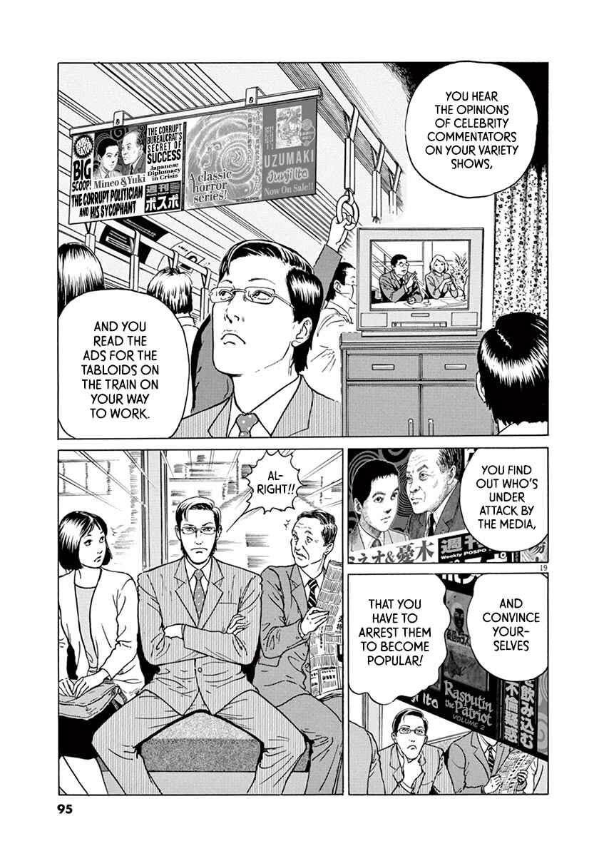 Chapter 21 - Page 19