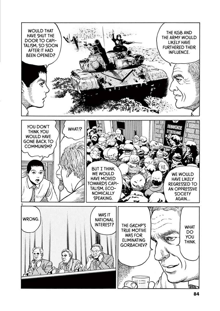 Chapter 21 - Page 8