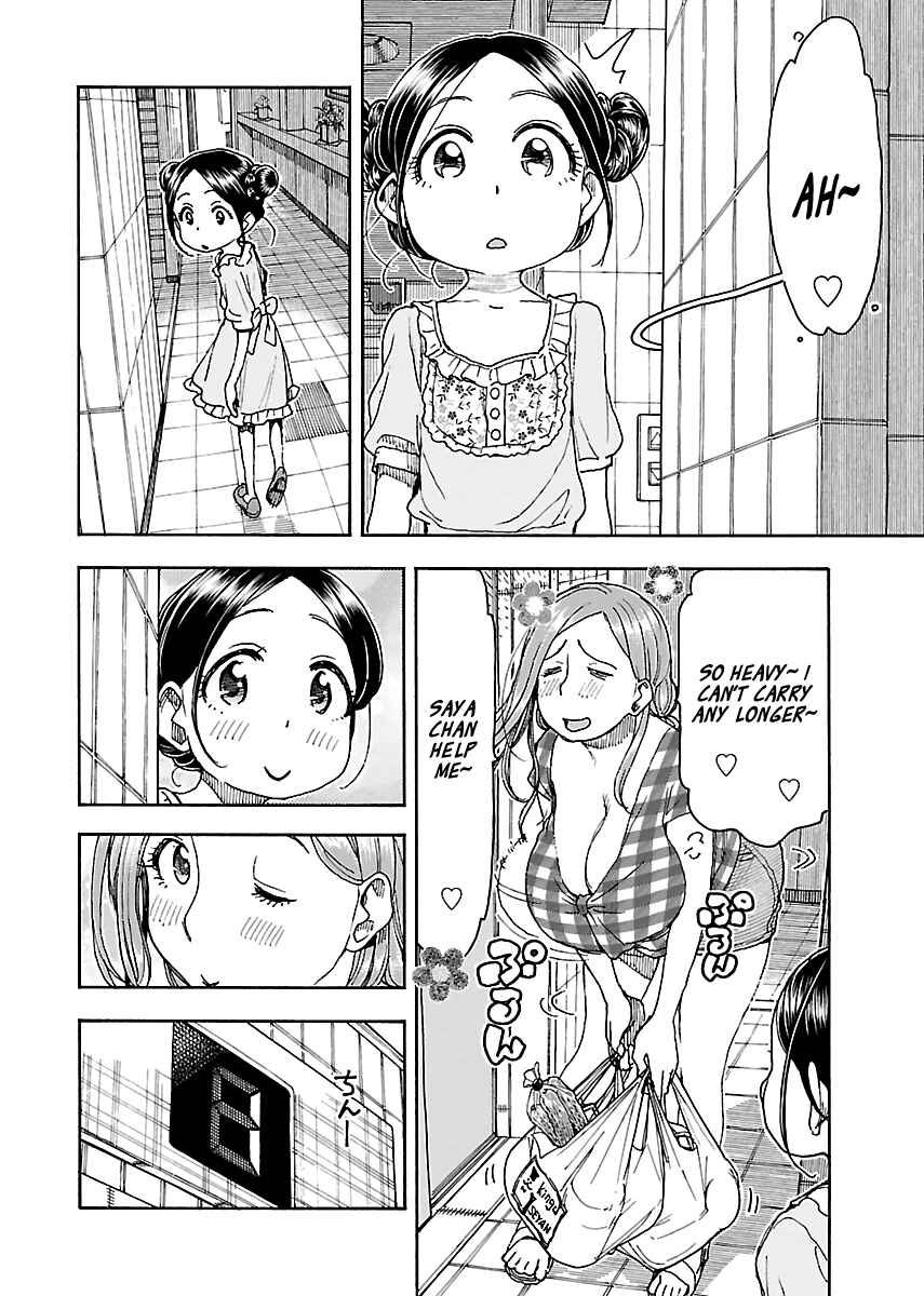 Chapter 81 - Page 12