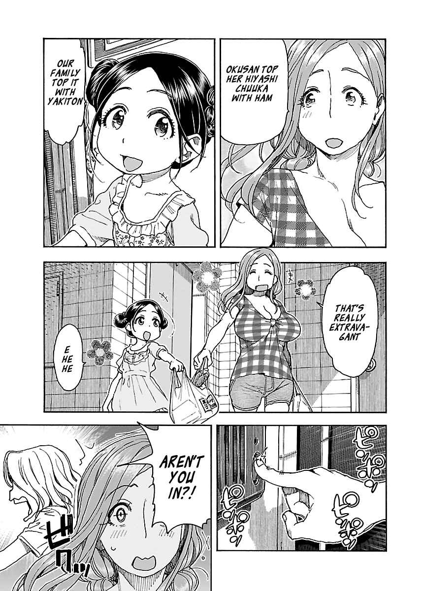 Chapter 81 - Page 13