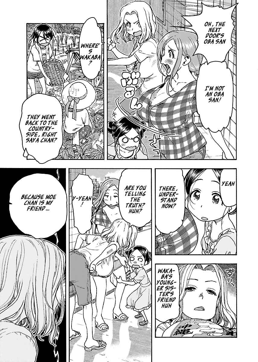 Chapter 81 - Page 15