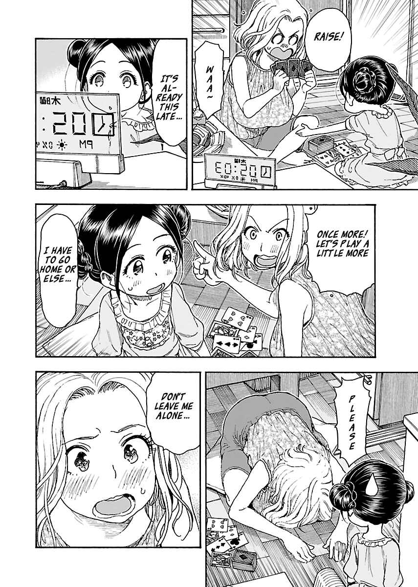 Chapter 81 - Page 22