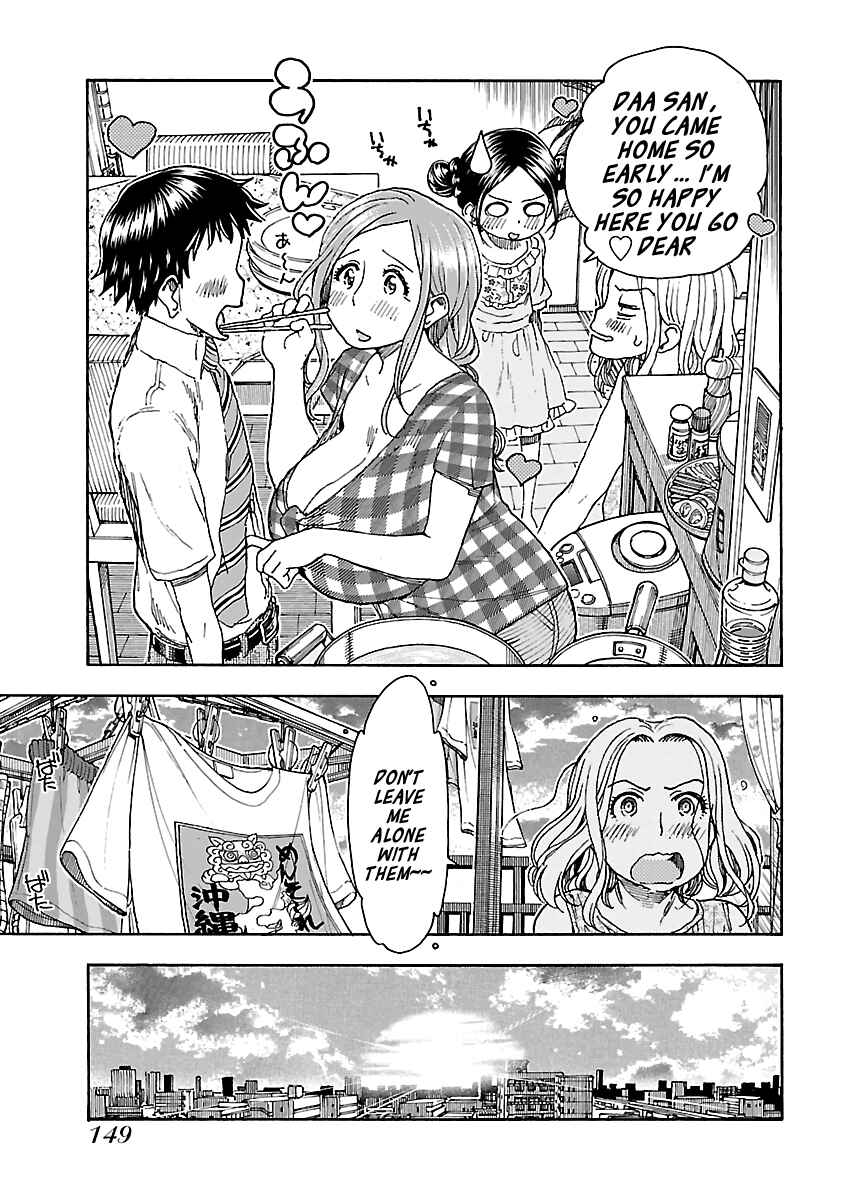 Chapter 81 - Page 23